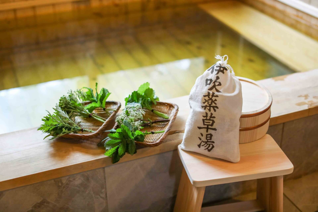千歳楼の薬草風呂